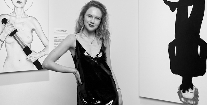 В галерее «Файн арт» открылась выставка Марии Янковской