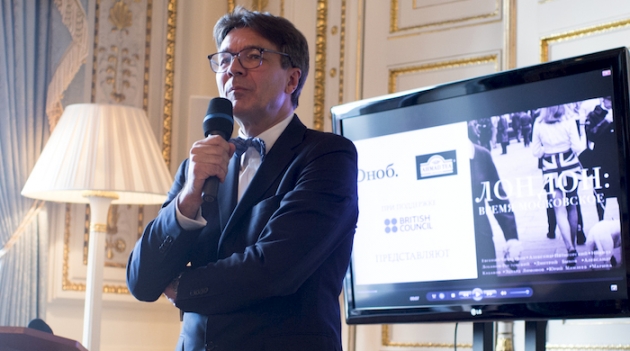 Презентация книги проекта \"Сноб\" — \"Лондон: время московское\"