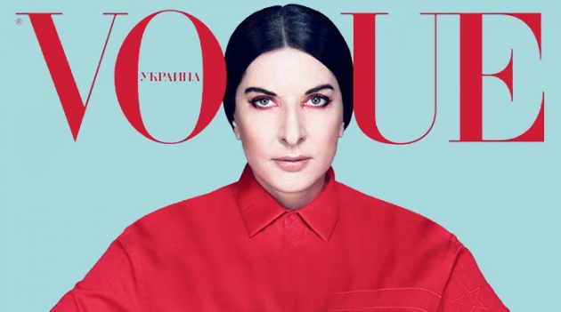 Марина Абрамович на обложке арт-номера украинского Vogue