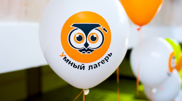Образование летом: проект \"Умный лагерь\"