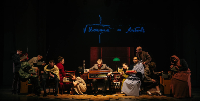 Мастерская Брусникина представит пять эскизов спектаклей