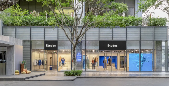 Études откроет еще два магазина в Китае