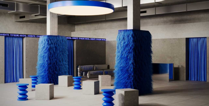 На Хлебозаводе № 9 откроется поп-ап-пространство «Центр Жизни»