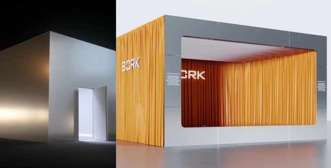 Cosmoscow 2023 анонсирует программу специальных проектов