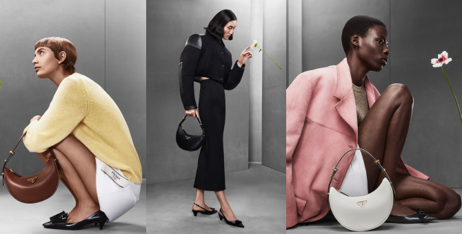 Prada представил новую модель сумок Prada Arqué