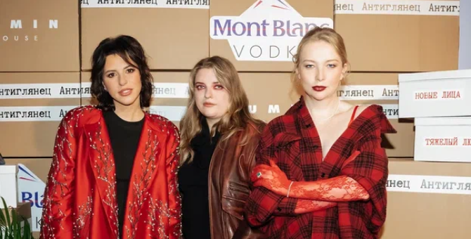 Телеграм-канал «Антиглянец» отметил шестилетие