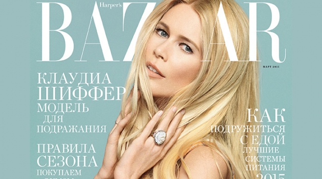 Клаудиа Шиффер для мартовского номера Harper's Bazaar Россия