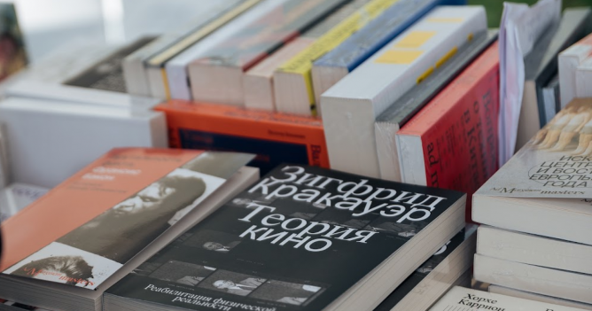 «Смена» объявила даты восьмого Летнего книжного фестиваля