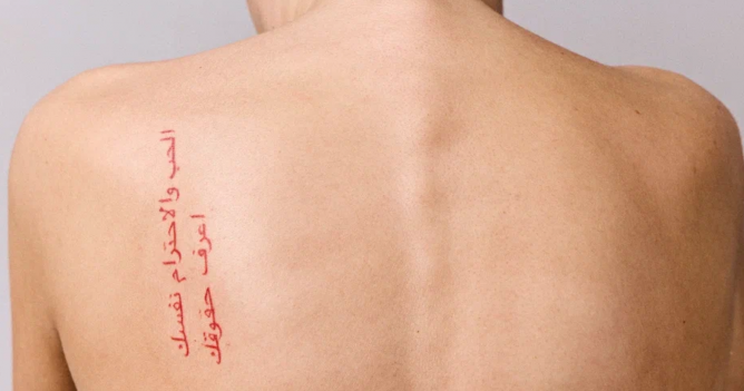 В «Кривоколенном 9с3» откроется выставка-размышление о тату