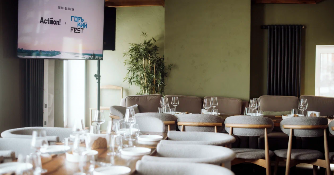 На «Горький Fest» прошел благотворительный завтрак Action!