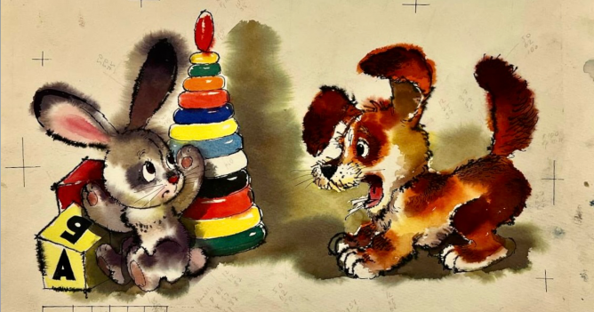 В Postrigay Gallery покажут книжные иллюстрации авторства Ильи Кабакова и Евгения Чарушина