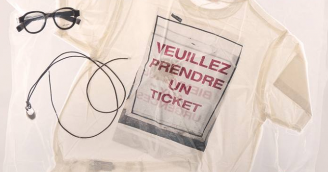 В «Цветном» пройдет сезонный гараж-сейл