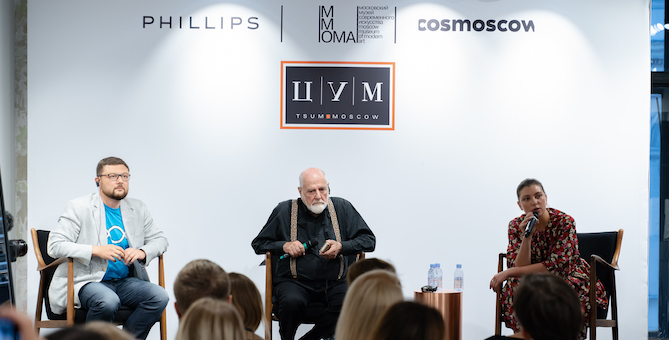 В ЦУМе состоялась дискуссия с художником и мыслителем Микеланджело Пистолетто