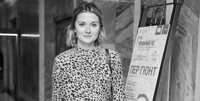 В Театре им. Вахтангова состоялась премьера спектакля «Пер Гюнт»