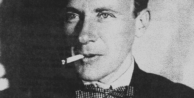 Maps.me составил путеводитель по булгаковской Москве