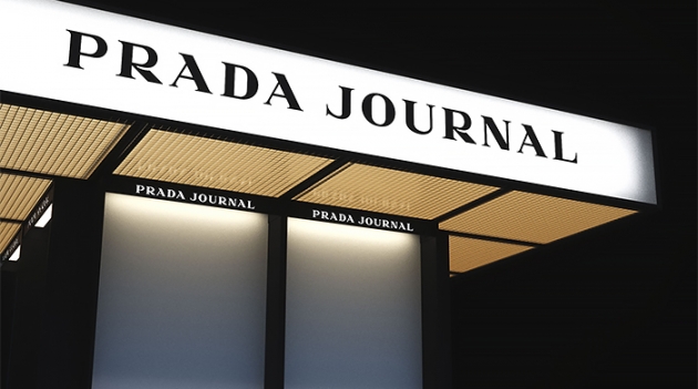 Объявлены члены жюри конкурса Prada Feltrinelli