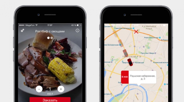 Приложение недели: авторы \"Голода\" скрестили Uber и сервис доставки еды