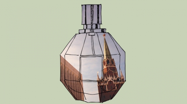 Для Москвы создадут официальный аромат