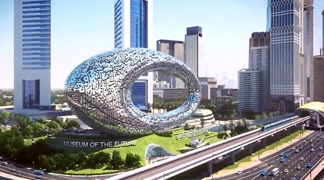 В Дубае построят Музей будущего