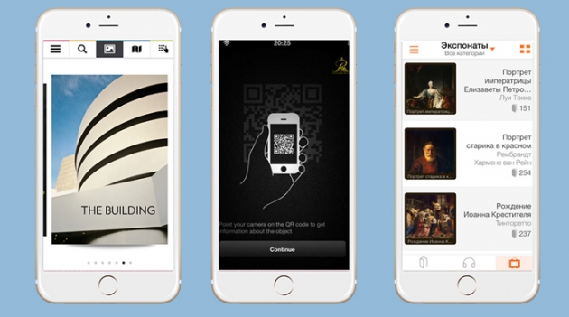 Сам себе экскурсовод: 8 приложений для походов в музеи