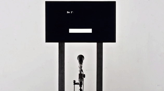 Спой-ка, робот, нашу любимую!