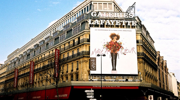 В Париже появится второй универмаг Galeries Lafayette