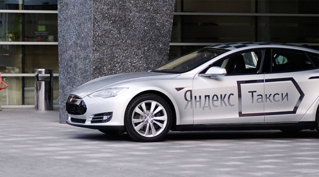 В автопарке \"Яндекс.Такси\" появились электромобили