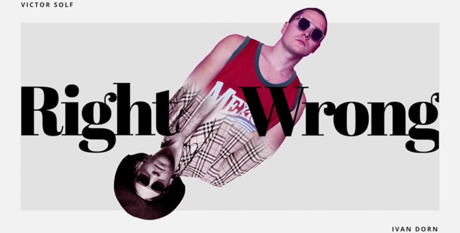 Иван Дорн выпустил совместный трек с участником группы Her