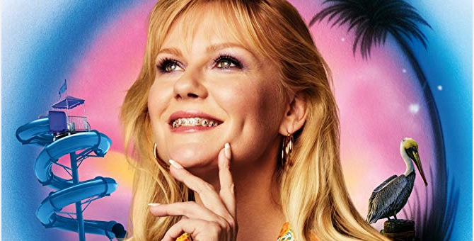 Showtime показал новый трейлер комедийного сериала с Кирстен Данст