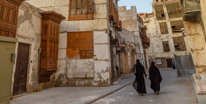 Власти Саудовской Аравии разрешили женщинам выезжать за границу без согласия мужа