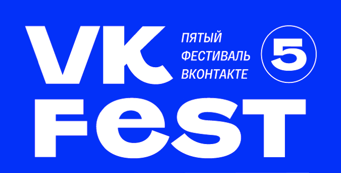 Леонид Парфенов и Александр Роднянский станут хедлайнерами образовательной программы VK Fest