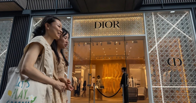 Управление по кибербезопасности Китая оштрафовало Dior