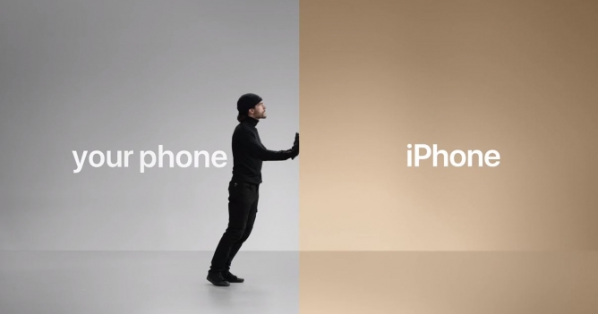 Документ об основании Apple выставят на аукцион