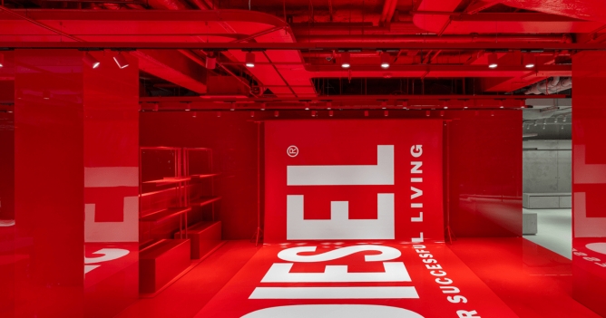 Diesel открыл новый иммерсивный магазин в Берлине