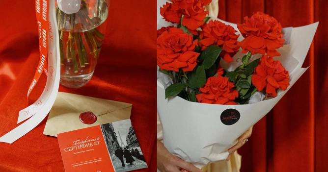 За подарки можно не беспокоиться: Bisou и Krygina Studio проводят совместную акцию ко Дню матери