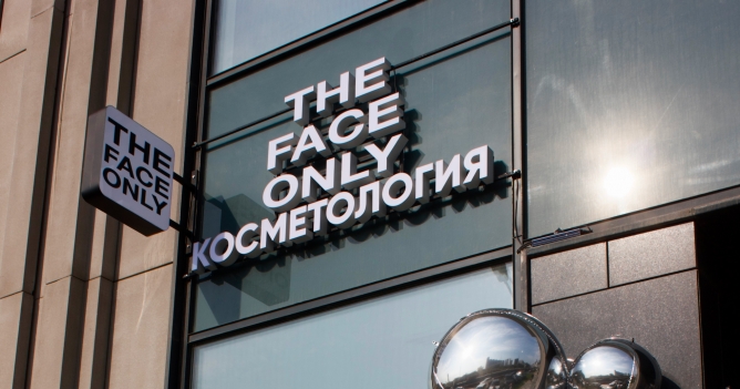 Косметологическая сеть The-Face-Only открыла новый салон
