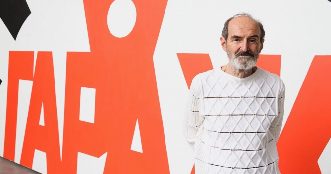 Умер художник Эрик Булатов