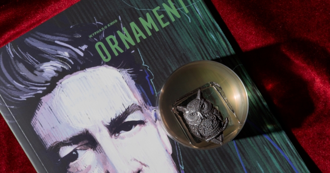 Издание Ornament и бар Silencio запустили коллаборацию в честь Дэвида Линча