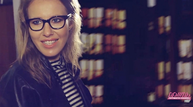 Новый проект Ксении Собчак на телеканале \"Дождь\"