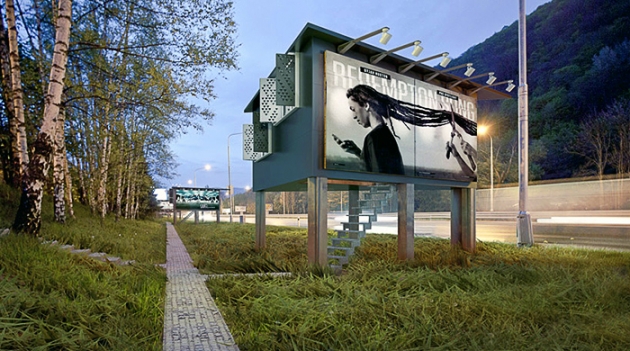 Designdevelop превратили билборды в приюты для бездомных