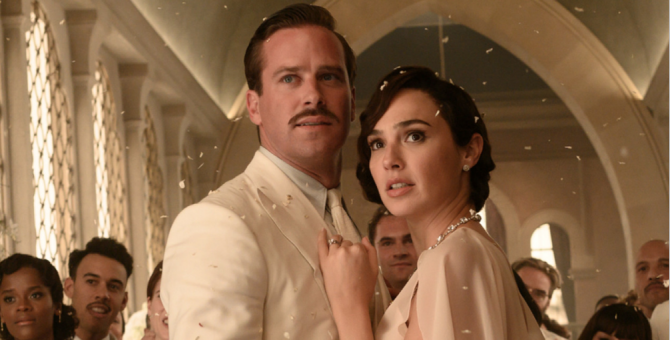 Вышел трейлер фильма «Смерть на Ниле»