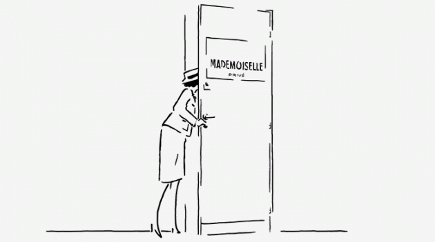 Первый тизер выставки Chanel Mademoiselle Privé