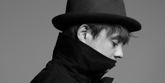 Пит Доэрти анонсировал выход книги мемуаров