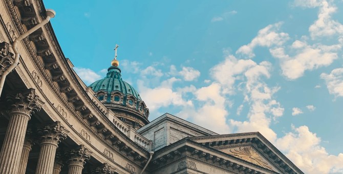 В Петербурге введут курортный сбор