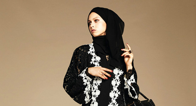 Запрет на ношение хиджаба на работе признали законным