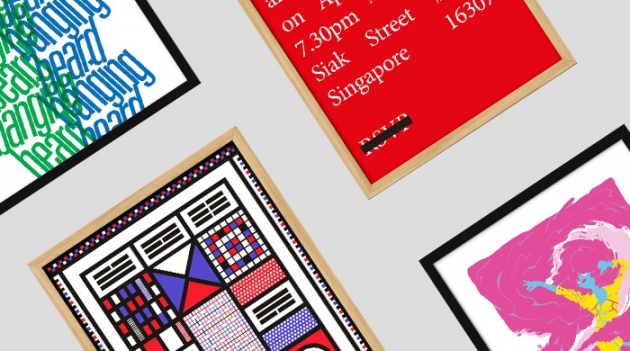 Пища духовная: плакаты United Notions’15 в Buro Canteen