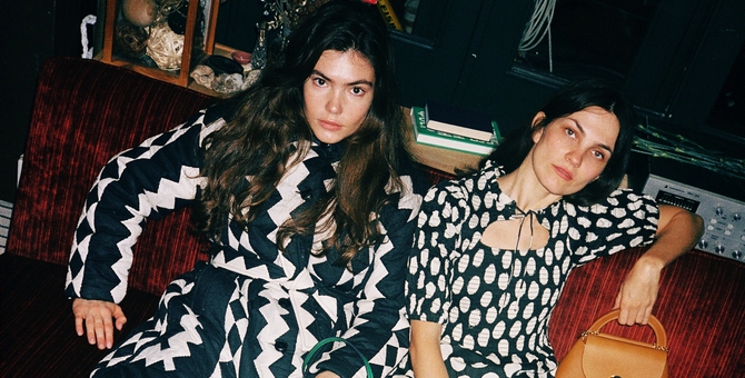 Rehabshop выпустил лукбук зимней коллекции