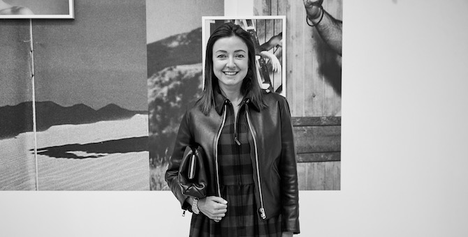 Fragment Gallery открылась на «Красной стреле»