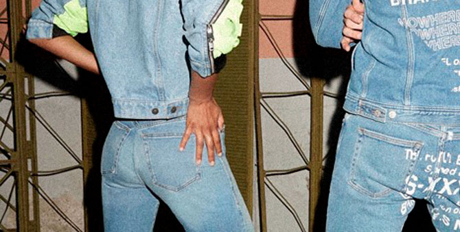 Швейцарские ученые придумали антивирусные джинсы