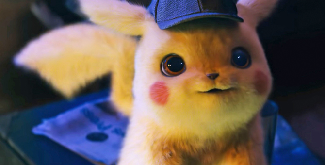 Учёные нашли в мозге «зону покемонов»